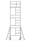 ローリングタワー(ダイナミックブロック)... ローリングタワー(ダイナミックブロック)