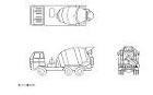 生コン車(6t) | CAD-DATA.... 生コン車(6t)