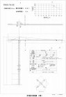 タワークレーン POTAIN F15/2... タワークレーン POTAIN F15/2...