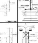 基礎断面図（dxf） CADデータ（dx... 基礎断面図（dxf）