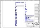 自動作図用紙-A3H：[150302-KEY0001-050C用]