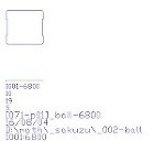 [071p01]_002-ball:[D... [071p01]_002-ball:[D...
