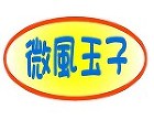 ダンプ | CAD-DATA.com masato5021