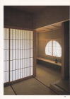 T邸陶房 t03.jpg