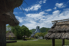 二風谷アイヌ文化博物館　Nibutani...