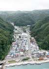 奥尻町総合庁舎　Okushiri Tow... /wp-content/uploads/2025/10/okushiri01.jpg