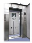 タイカクロスミニ|防災製品|製品情報|東... taikamini2.jpg