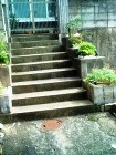 佐世保市の手すり施工例（古賀住建) 手すり　施工前