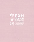 EXH Design作品集 | Othe... EXH Design作品集