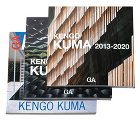 GA ARCHITECT隈研吾作品集　３巻セット