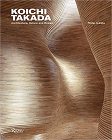 ?田浩一作品集:建築、自然、デザイン |... ?田浩一作品集:建築、自然、デザイン