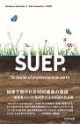 SUEP. 10 Stories of ... SUEP. 10 Stories of ...