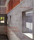 RMAアーキテクツ作品集:ムンバイでの仕事 RMAアーキテクツ作品集:ムンバイでの仕事
