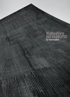 Katsuhiro MIYAMOTO & Associates作品集