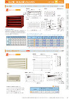 アイエム換気口総合カタログVol.15｜P27