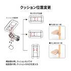 ベスポジBPZ - プッシュ手すり | ... ベスポジBPZ プッシュ手すり