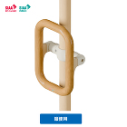 ベスポジBPZ 角型手すり 抗菌・抗ウイルス