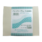 商品のカテゴリー：クリーニング商品 | ... /mf_ja2017/site_wp/wp-content/uploads/2011/07/paperwes01.jpg