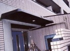 AF6|庇(ひさし)の専門メーカー アル... AF6事例写真