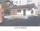 WORKS /ghi/_src/1711/office8.jpg