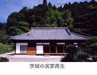 WORKS /ghi/_src/1686/okitu1.jpg