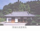 WORKS /ghi/_src/1687/okitu1.jpg