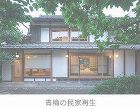 WORKS /ghi/_src/2212/90b396ca8ao8acf.jpg