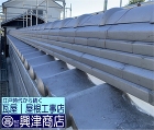 屋根リフォーム（修繕/葺替/カバー工法）... https://okitsu.biz/wp-content/uploads/2025/04/ef1365d4abc365ca55e4558c4c2a0caa.jpg