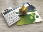 すまい給付金とは?申請方法や必要書類を詳しく!対象条件や注意点も すまい給付金とは?申請方法や必要書類を詳しく!対象条件や注意点も