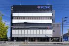 事務所・工場・店舗等 - 株式会社掛谷工...