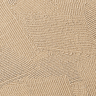 コテファインSi | 山本窯業化工 クシベラランダム