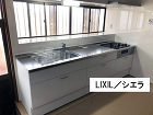 鹿児島市の水廻り4点リフォーム　施工事例... 施工後