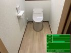 トイレリフォーム|施工事例|鹿児島市・姶... 鹿児島市吉野町 トイレ増設リフォーム 施...