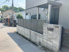 鹿児島市　フェンス設置工事　施工事例　｜... 施工後