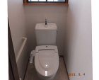 鹿児島市のトイレリフォーム施工事例|Y様邸|和式トイレを洋式に!危険な段差解消の安心パックプラン【リビングプラザ滝の神】鹿児島市・リフォーム・塗装・外構・造園 鹿児島市のトイレリフォーム施工事例|Y様邸|和式トイレを洋式に!危険な段差解消の安心パックプラン【リビングプラザ滝の神】鹿児島市・リフォーム・塗装・外構・造園