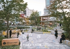 第４回 日本建築士会連合会 建築作品賞 ... images/rengokaisho/new_awards_4th/awards_10.jpg