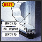 スチール製ガレージドア REシリーズ フ...