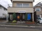 リノベーション施工記録|食住空間 くりこ... リノベーション前外観