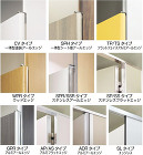 サニティ| トイレブース | 製品情報 ...