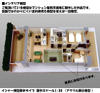 今週の作品18 https://www.studiosakai.co.jp/data/images/img17-1.jpg