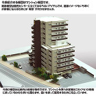 今週の作品31 https://www.studiosakai.co.jp/data/images/img31-1.jpg