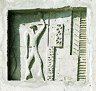 チャンディーガル