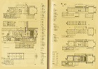 「国立国際会館 設計競技 応募作品集」（... 15_kosho/45_kokusai/otani_3.jpg