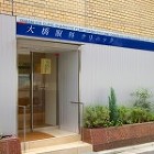 WORKS | ATELIER Y AS... http://atelier-y-a.com/wordpress/works/files/2010/08/0112-150x150.jpg