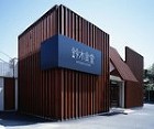 suzuki_thum-s suzuki_thum-s
