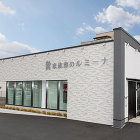 前田建設株式会社 http://maeda-kensetsu.co.jp/wordpress/wp-content/uploads/2021/02/rumina_eyecatch.jpg