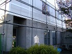 藤井邸−山本理顕 Fujii House...