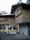 脇田邸−吉村順三 Mountain Lo...