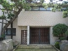 中山悦治邸−村野藤吾　Nakayama ... http://uratti.web.fc2.com/architecture/murano/nakayamahousemurano4.jpg