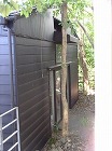 原自邸−原広司　Hara House−H...